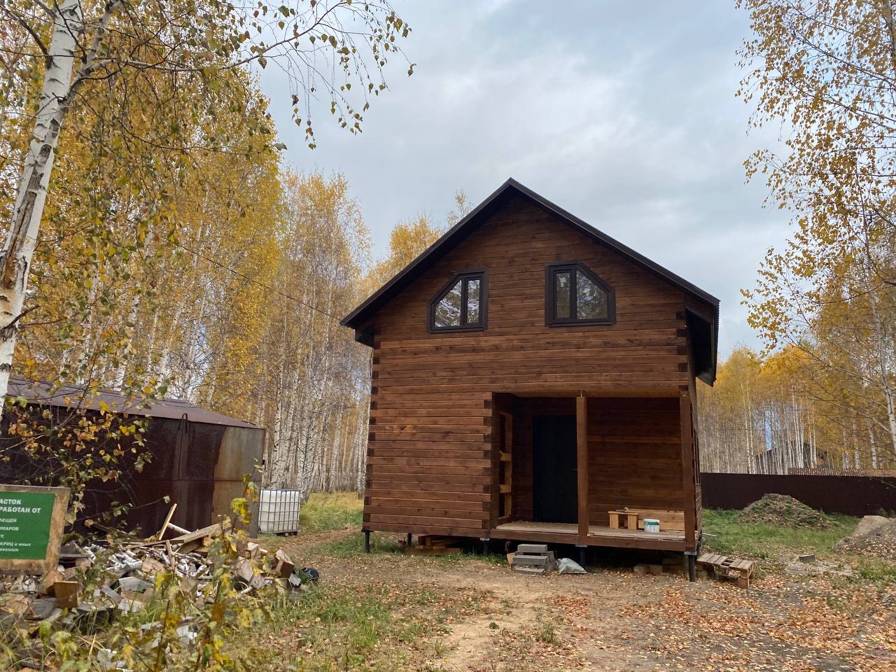 https://nefteyugansk.tgv-stroy.ru/storage/app/uploads/public/637/352/bee/637352beec37d007548609.jpeg