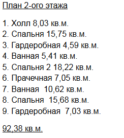 https://nefteyugansk.tgv-stroy.ru/storage/app/uploads/public/65d/c28/285/65dc282854b7d522221848.png