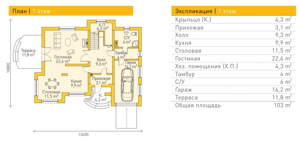 https://nefteyugansk.tgv-stroy.ru/storage/app/uploads/public/65d/c2d/1c1/65dc2d1c19ea0799371395.png