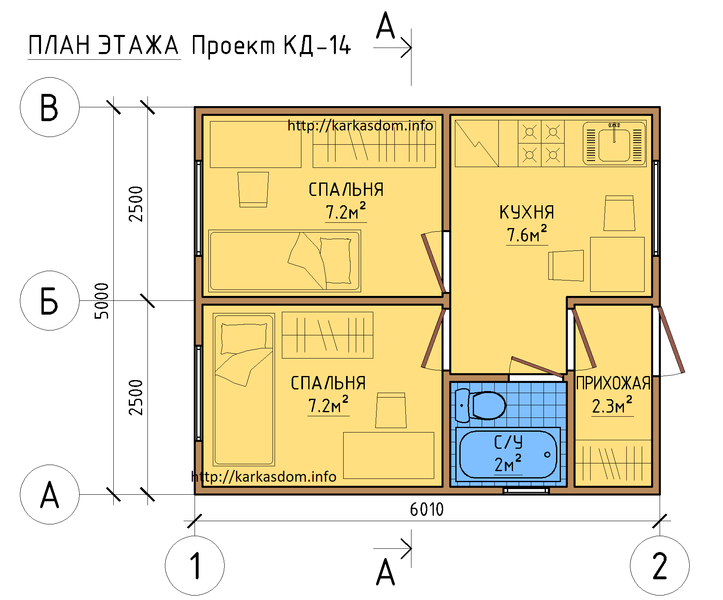 https://nefteyugansk.tgv-stroy.ru/storage/app/uploads/public/65d/c2e/800/65dc2e800d2f8098291564.png