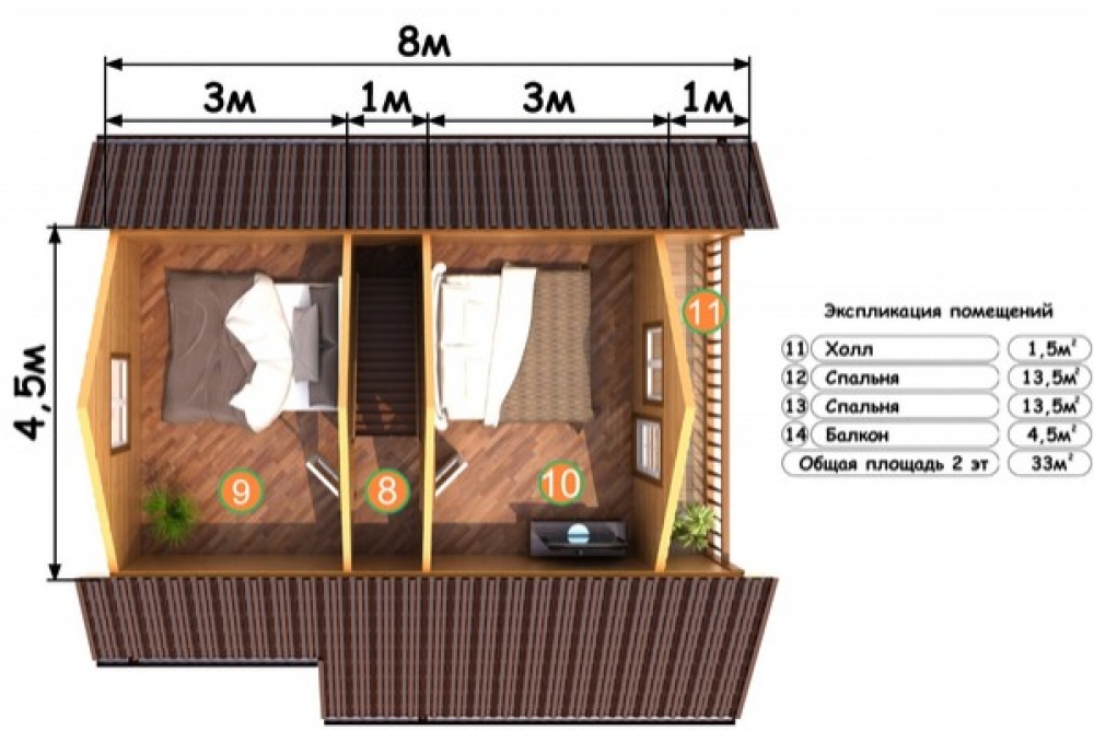 https://nefteyugansk.tgv-stroy.ru/storage/app/uploads/public/65d/c64/4d9/65dc644d97998469937492.jpg